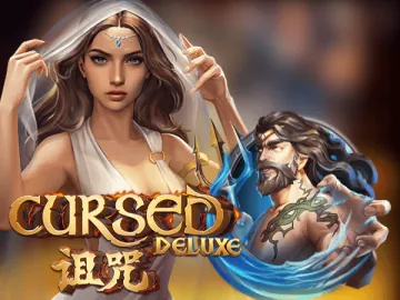 cursed 3 web 3 YAK 88 .com เว็บตรง สล็อต PG อันดับ 1 ฝากถอนออโต้ มั่นคง ปลอดภัย