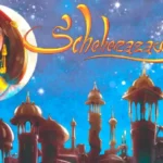 Scheherazade 3 web 3 YAK 88 .com เว็บตรง สล็อต PG อันดับ 1 ฝากถอนออโต้ มั่นคง ปลอดภัย